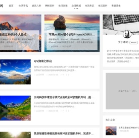 福利粉丝购,淘宝优惠券,天猫优惠券,京东网购优惠券网站