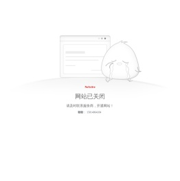杭州商标设计