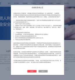 上海申毅投资股份有限公司
