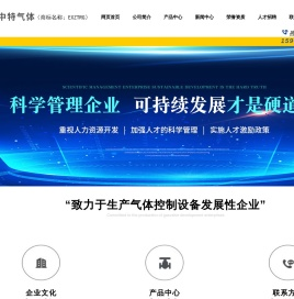 高压充装软管(氢气/氦气)