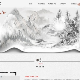 中生活