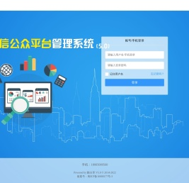 喜润多田