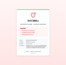南昌绿瑞康农产品配送有限公司