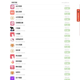 河北冲孔爬架网厂