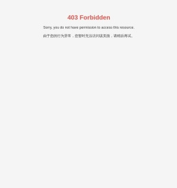 山东鲁控电力设备有限公司