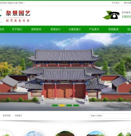 西安木门