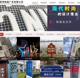 导视牌厂家
