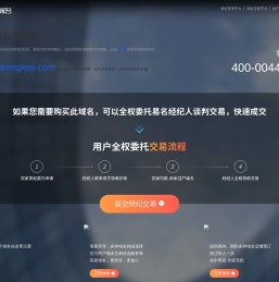 北京蓝天飞翔航空科技有限公司