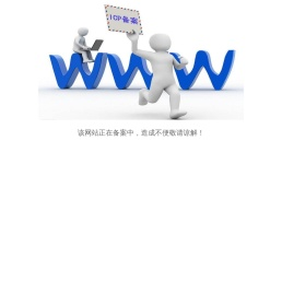 防火栅栏门,密闭门,防水密闭门,矿用防火栅栏门,避难硐室密闭门,抗冲击密闭门