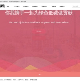 轻烃燃气