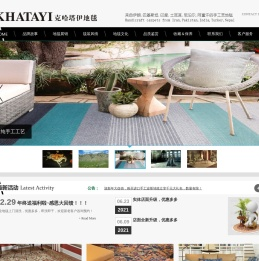 手工地毯,羊毛地毯,波斯地毯,家用地毯,茶几块毯,挂毯,客厅地毯
