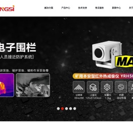 重症监护红外热像仪