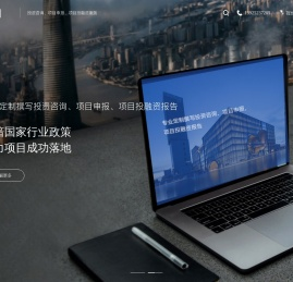 爱游戏(ayx)中国官方网站