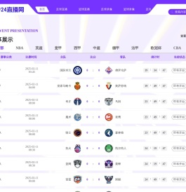 PG电子(中国)官方网站