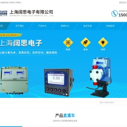 米顿罗P056,普罗名特加