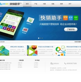 象舞创科