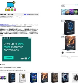 远程桌面连接软件飞哈免费RemoteDesktop批量管理Windows3389服务器
