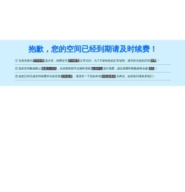 昆山工作服