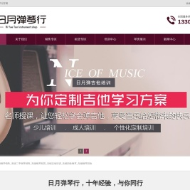 无锡钢琴销售