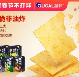 趣卡