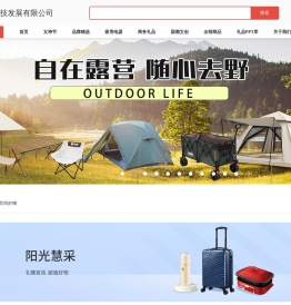 礼品定制,礼品方案,高端礼品,品牌礼品,定制礼品,中秋礼品,端午礼品,保险礼品