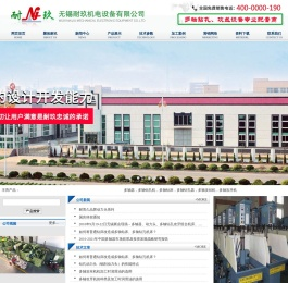 多轴钻孔器,多轴钻孔机,多轴攻牙机,多轴攻丝机,多轴钻床,多轴器
