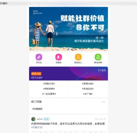 企业家肖像摄影,形象照拍摄,成都儿童摄影排行榜,象宝宝儿童摄影宝宝照,新生儿上门拍照,海报妈妈五维彩超,全家福哪家拍的好【喜报科技】莫奈肖像