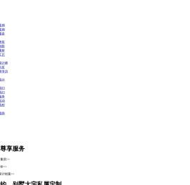 天津中海恒运石油公司