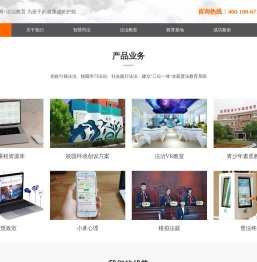 北京法研堂文化传媒有限公司
