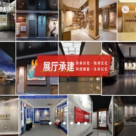 北京众友腾国际文化产业有限公司