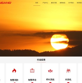DONGANG｜东昂