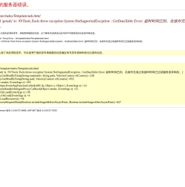 智能储物柜,存包柜,手机柜,智能更衣柜,员工鞋柜,信报箱,办公文件柜