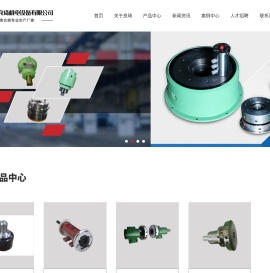 上海良琦机电设备有限公司