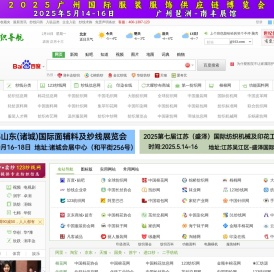 纯棉纱,纯涤纱,涤棉纱,合股纱,染色纱