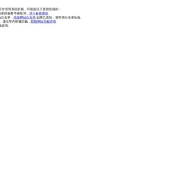八马瓷砖官网