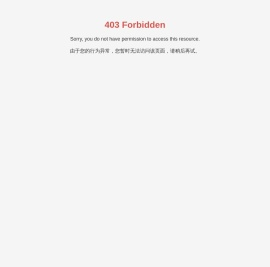 杭州超宇净化科技股份有限公司