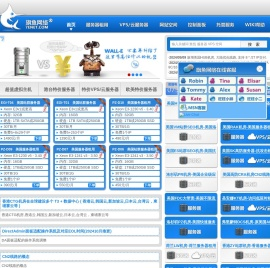 旗鱼网络