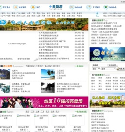 一起玩吧网