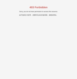 乌金木家具厂家