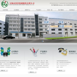 小型煤气发生炉,两段式/单段式煤气发生炉结构图,价格