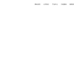 北京龙腾华宇科技发展有限公司