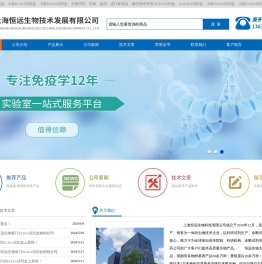 ELISA试剂盒,ELISA试剂盒价格,国产ELISA试剂盒,进口ELISA试剂盒