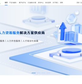 快乐沃克