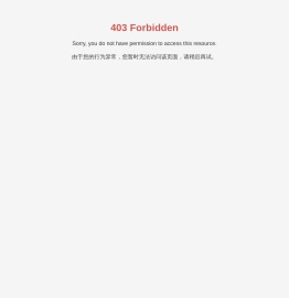 氢氧化钙生产厂家
