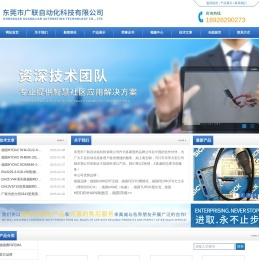 BESWICK球阀,BESWICK接头,BURKERT膜片阀,美国SEL继电器