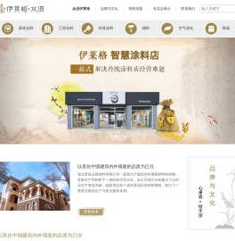 湖北君辰达新材料有限公司湖北君辰达新材料有限公司