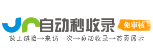 铜陵热线-大铜陵网