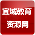 中小学学科答题技巧知识点总结学习方法网