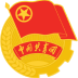 中南大学