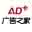 AD+广告之家网